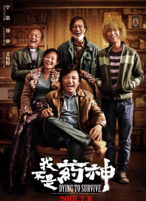 五月激情婷婷网